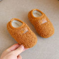 Cómodas zapatillas de algodón para niños