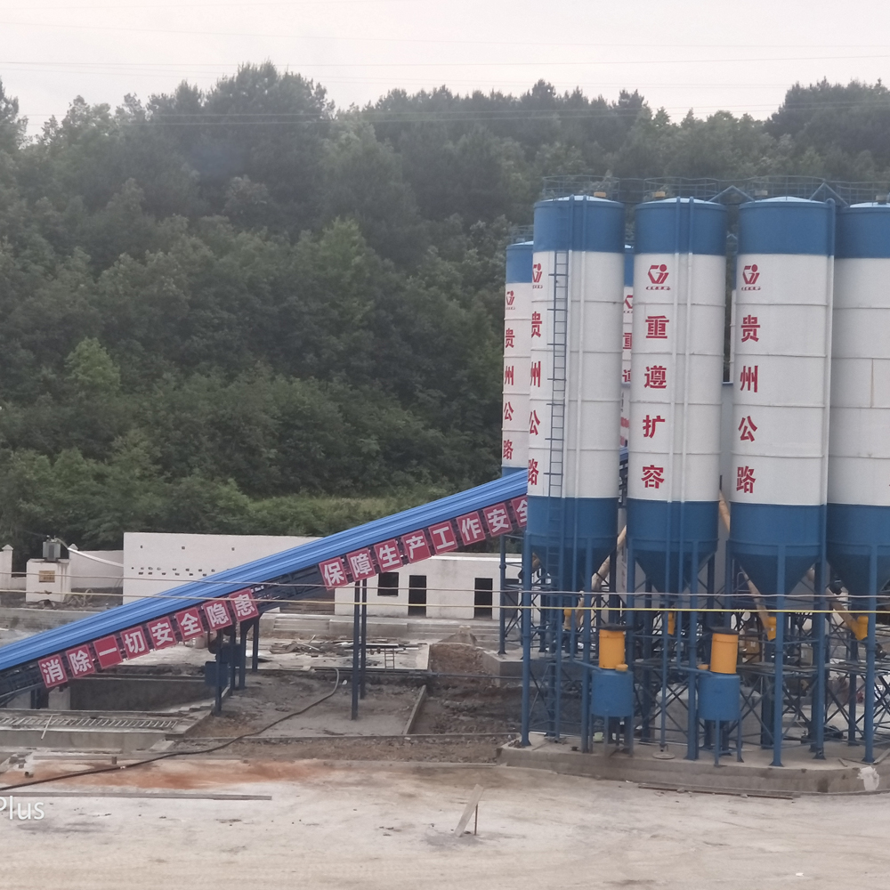 Germany technology Alibaba cement concrete batching plant