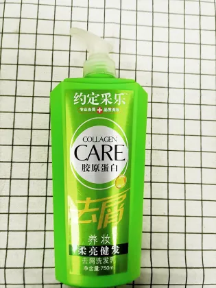 natural Anti-dandruff moisturizing hair shampoo