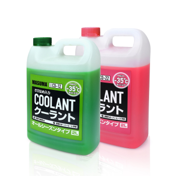Japan Masuma CO-12 Car-Frostschutzmittel Ethylenglykolkühlmittel für Kühler und Tonabnehmer