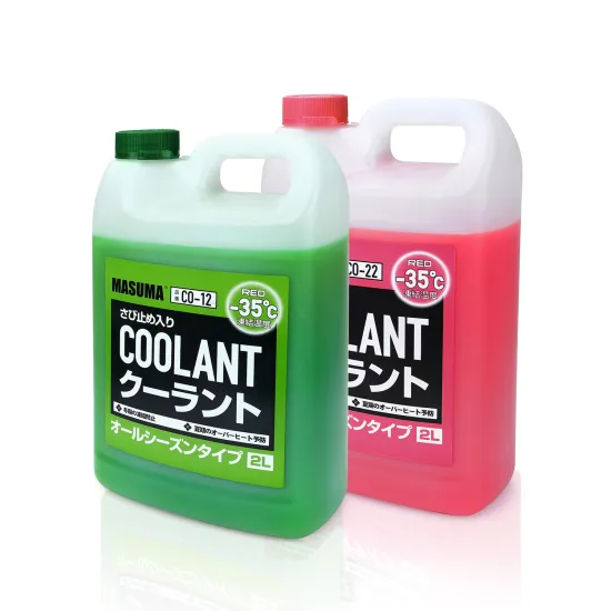Japan MASUMA CO-12 Car Antifreeze Ethylene Glycol Coolant for Radiator and Pickups