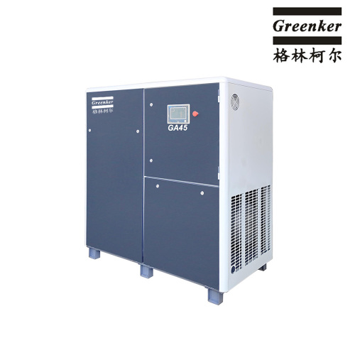GA45 হাই-পাওয়ার রোটারি স্ক্রু এয়ার কম্প্রেসার