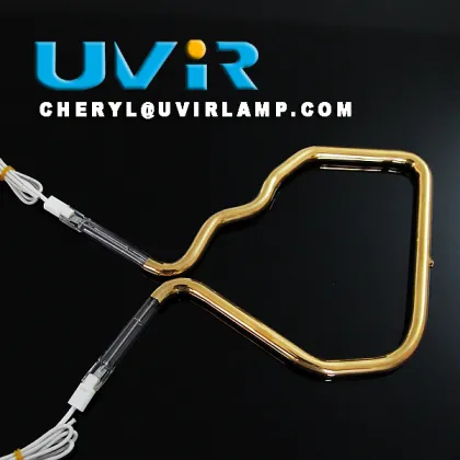 Heraeus Infralight Halogne Heater IR lamp