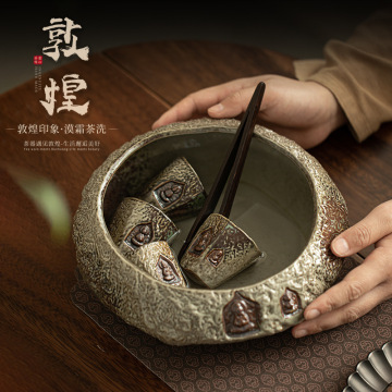Dunhuang الانطباع كوب شاي Stoneware لحفل شاي Kung Fu