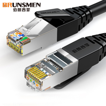 CAT5e Data Cable /LAN Cable /Network Cable