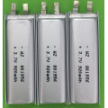 920mAh Lipo Battery For Voice Recorder (LP1X5T8)