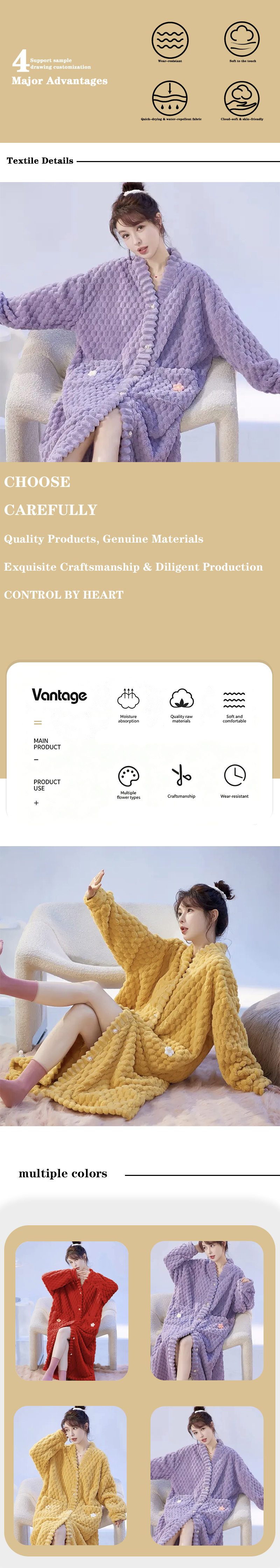 default name