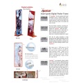 /msite/products/detail/productid/57572485/id/538590.html