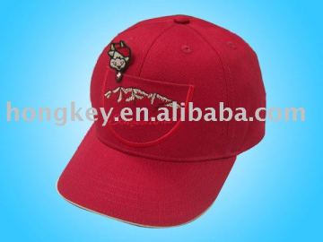 Kids Baseball Cap With Embroidery Logo