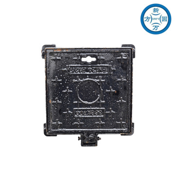 Penutup Lurang Besi Mulur Serasi Telaga Persegi 300x300