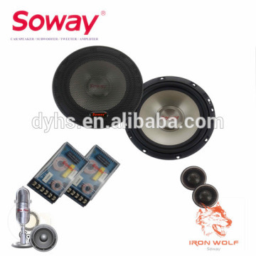 Soway SW-6525 Component Speaker 6.5 นิ้วลำโพง 2 ทาง/ลำโพง Coaxial มืออาชีพ