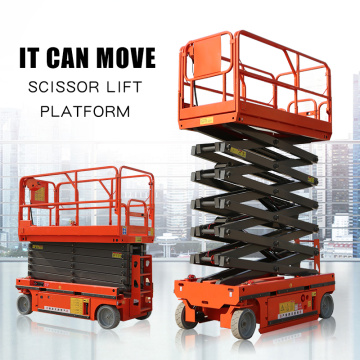 Plataforma de trabajo de 300 kg de 300 metros de plataforma de plataforma de elevación de 3.9 metros