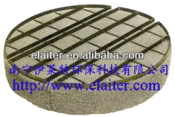 Refrigeration cycle separator demister