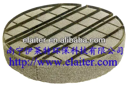 Refrigeration cycle separator demister