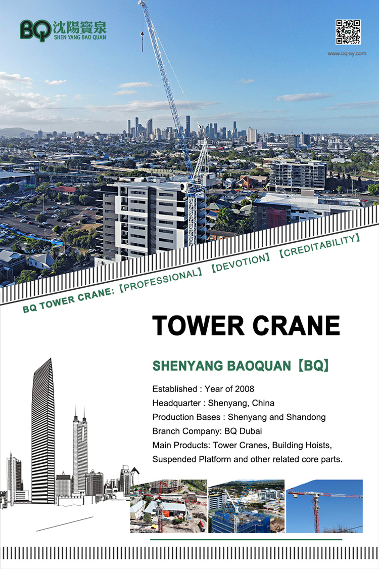 Bq Tower Crane