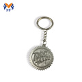 Metal engraving images keyring with chain