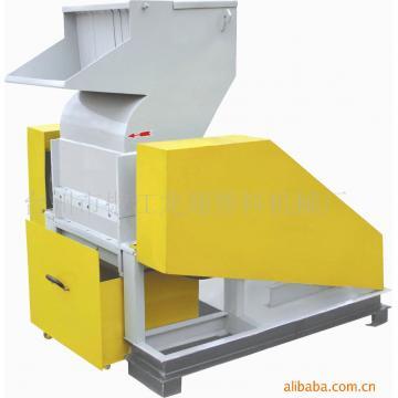 plastic crusher