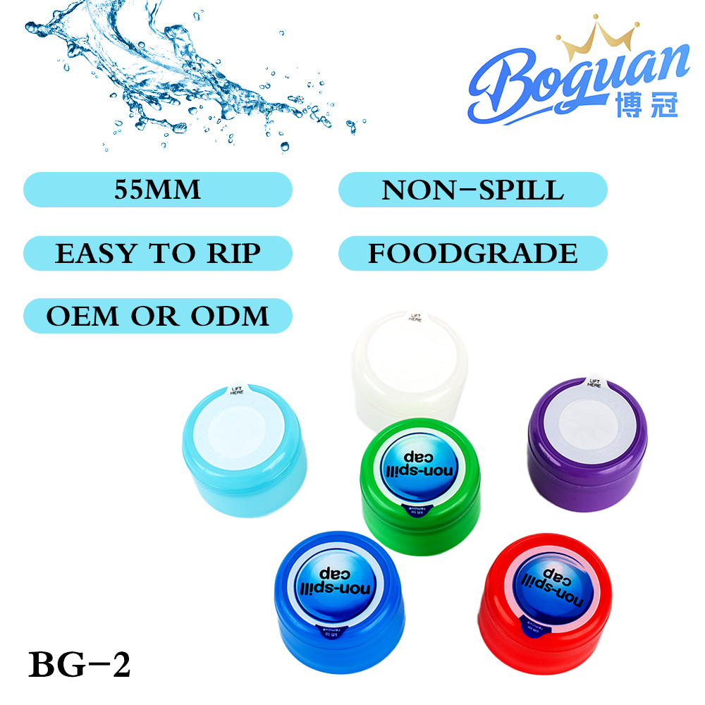 खनिज जल डिस्पेंसर बकेट के लिए सील कवर