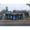 5G Smart Connected Bus Shelter 24-Hour Convenience Services