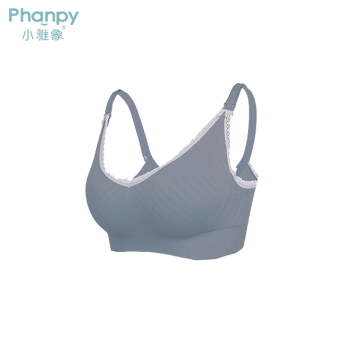 Companies Best Selling Pregnant Women Nursing Bra Wholesale