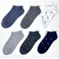 Sport socks polyester staff socks men