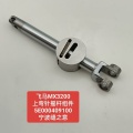 Pegasus MX3200 上弯针导杆套件 5E000409100