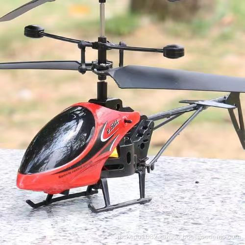 Children's remote control aircraft