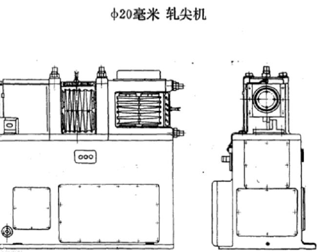 Máquina rodante de punta para alambre de acero