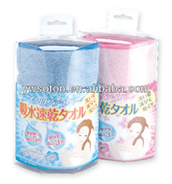 microfiber towel microfiber cloth dry towel
