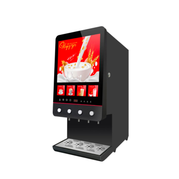 Commercial Office Coffee Shop Soy Milk Machine - Single Hot Instant Coffee with Four Flavors, New Condition