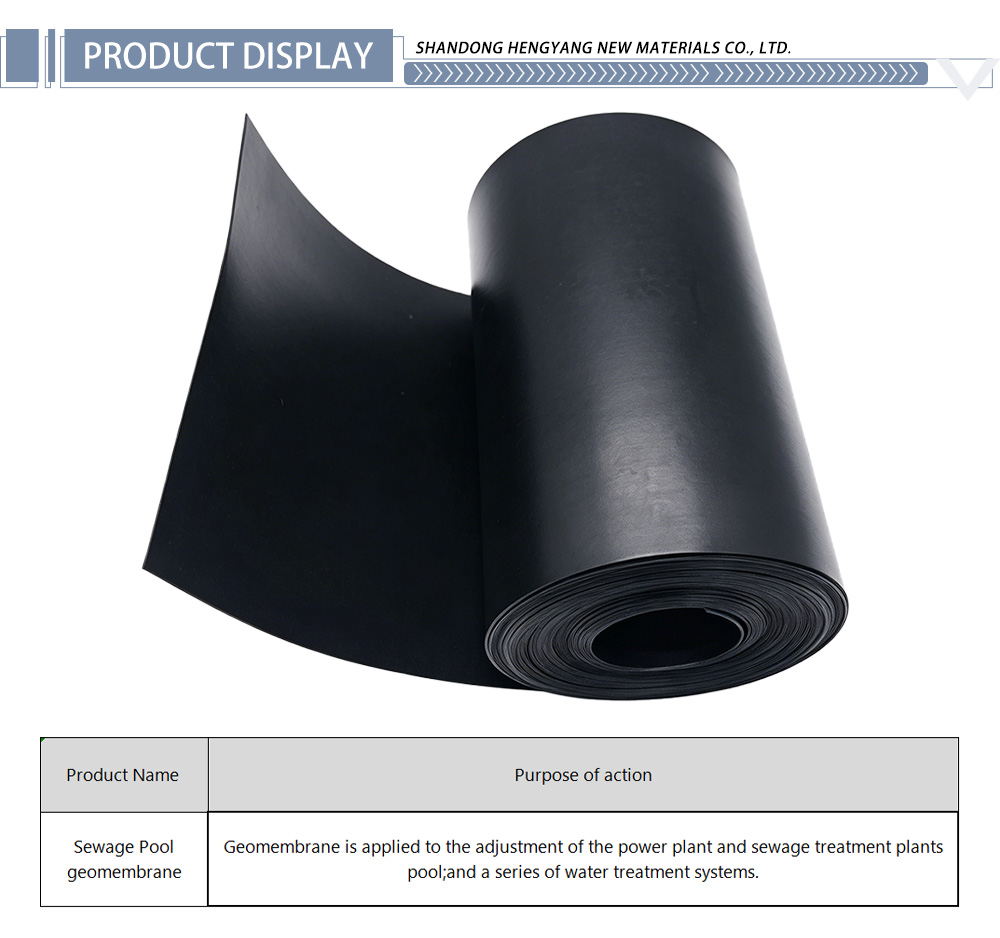 Sewage Pool geomembrane 30-X