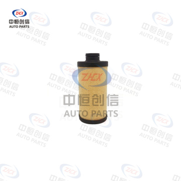 Трансмісійны фільтр для Roewe 550 MG6 SHDT360