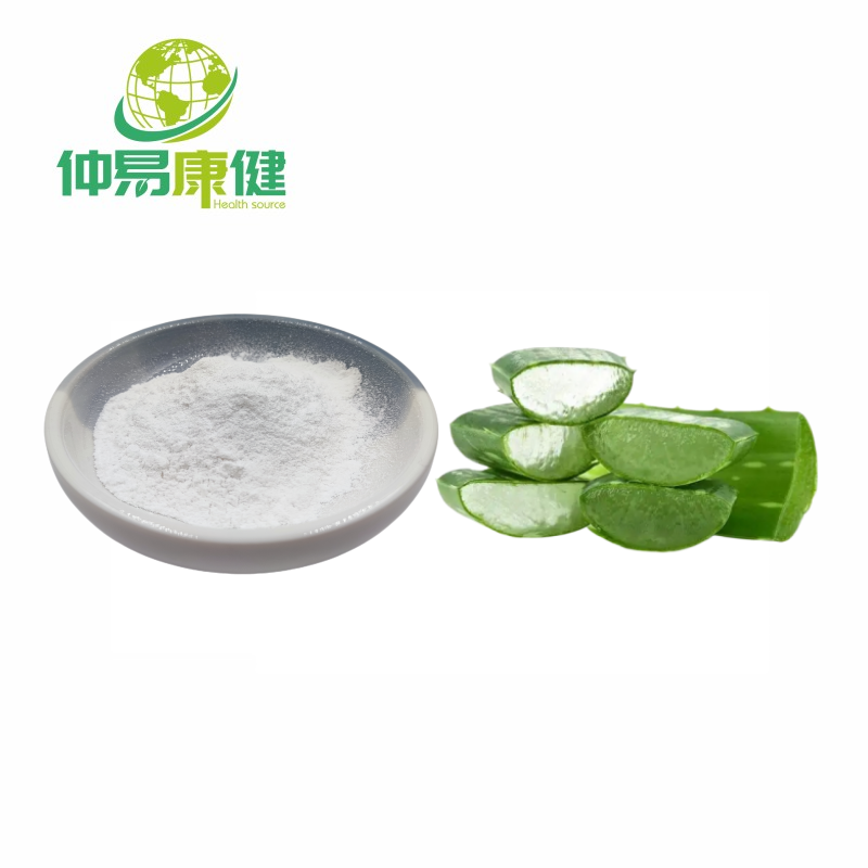 Aloe Vera Powder For Skin