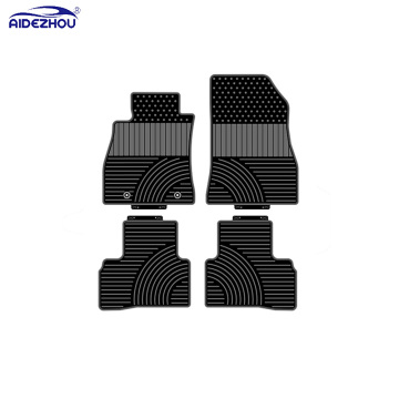 Hot Sale NISSAN JUKE 2010-2017 Floor Mats with Logo