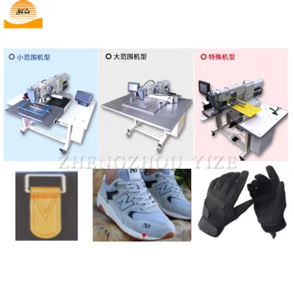 Computer Pattern Program for CNC Merrow Tacking Sewing Machine