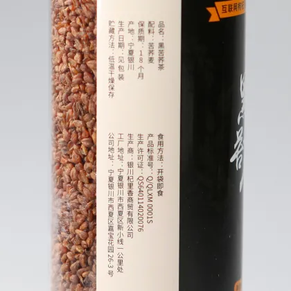 Black Bitter Buckwheat Tea