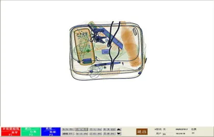 Knife / Gun Luggage X Ray Scanner Inspection , 50cm X 30cm