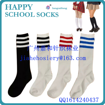 best price custom student white socks