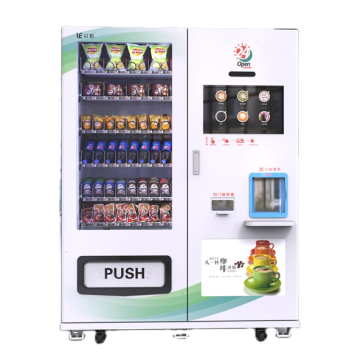 Fully Automatic Smart Vending Machine with Credit Card Payment for Drinks and Coffee