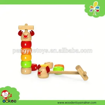 2015 Nice Rainbow Stacker