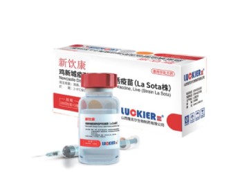 ND Thermo-stable Live Vaccine (La Sota)