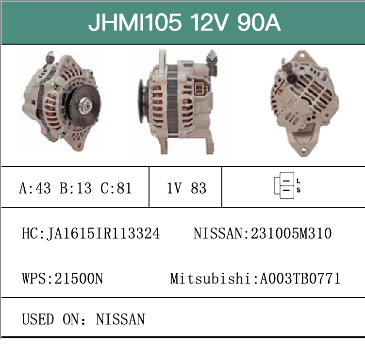 Alternator-Catalogue-JHMI105-X