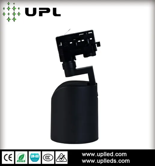 Low power led museum track spot lighting