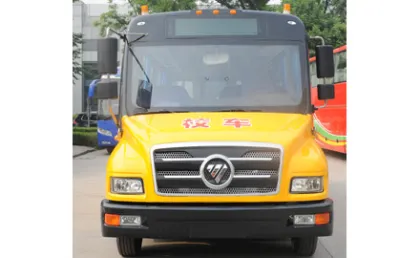 FOTON AUV SCHOOL BUS WITH CHEAP PRICE & HIGH QUALITY