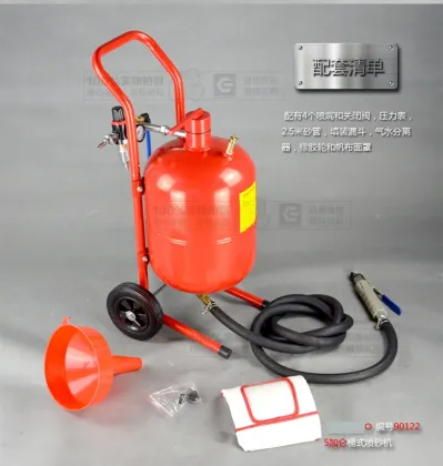5 Gallon Sandblaster Systems & Equipment