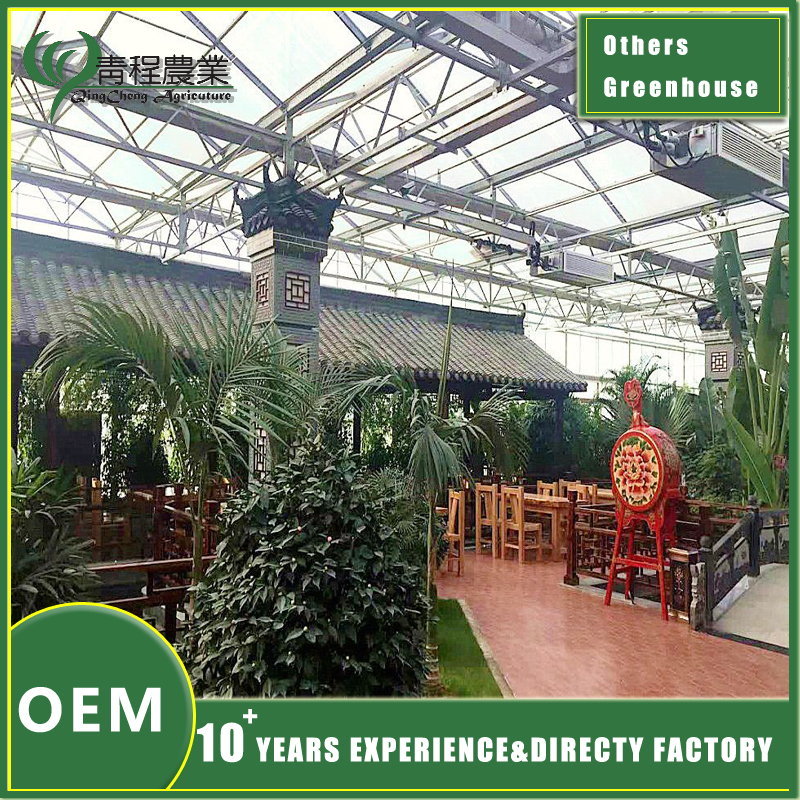 kitchen room greenhouse system