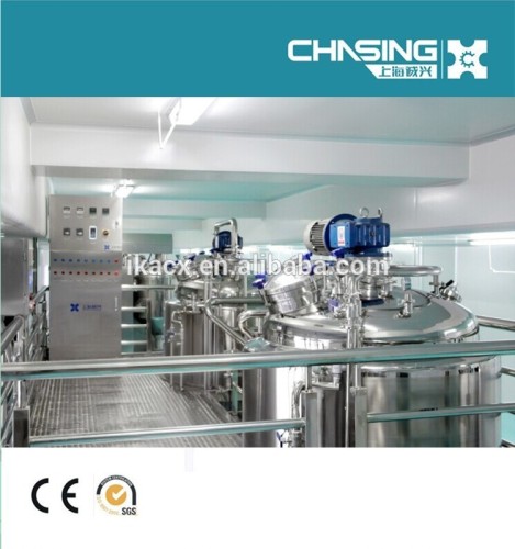 200L liquid soap mixing tank lab liquid soap mixing tank liquid soap mixing tank made in China