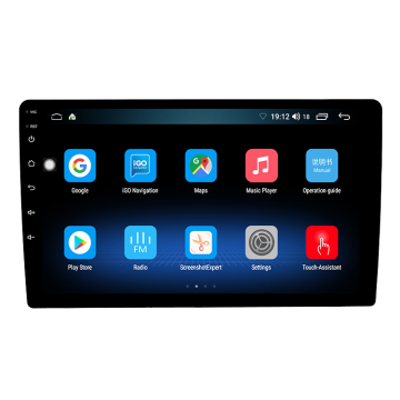 Universal 9 Inch Touch Screen 2 DIN Android Car DVD Player with GPS Navigation and USB Connection