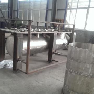 Nickel UNS N02201 nickel 201 final concentrator