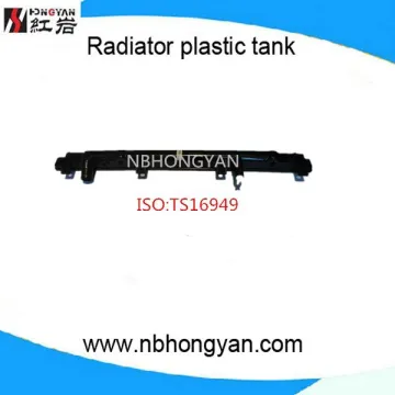 radiator auto parts plastic tank for car